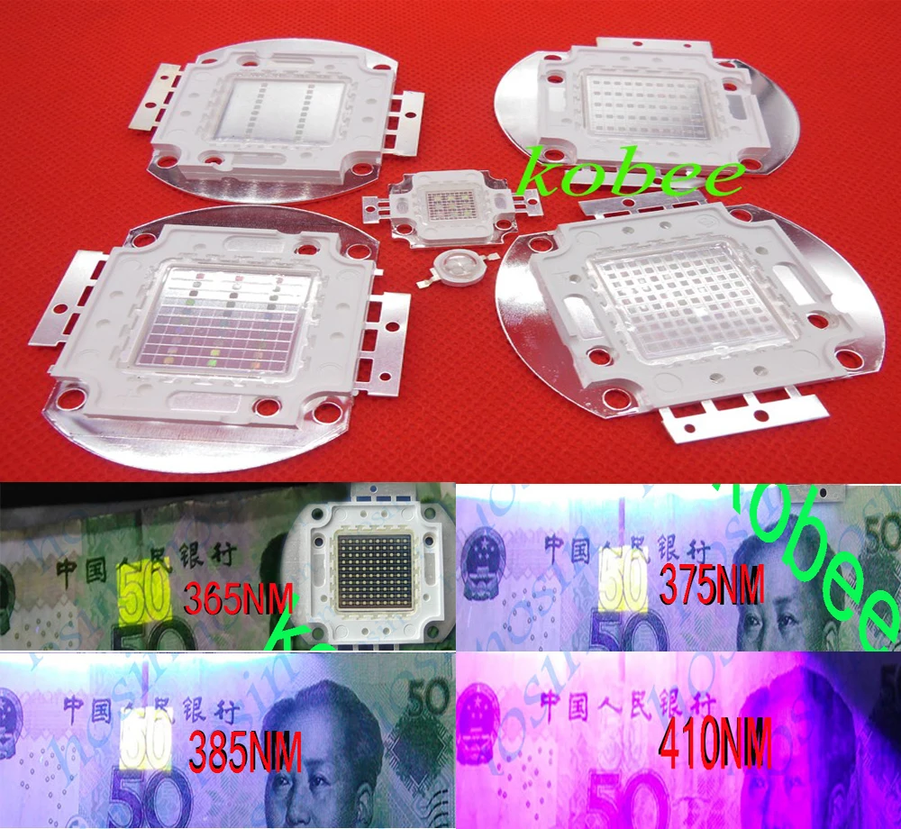 3 Вт 5W10W 20 30 50 100 45MIL UV 365 нм 380 395нм 400нм 410нм светодиодный ультрафиолетовый