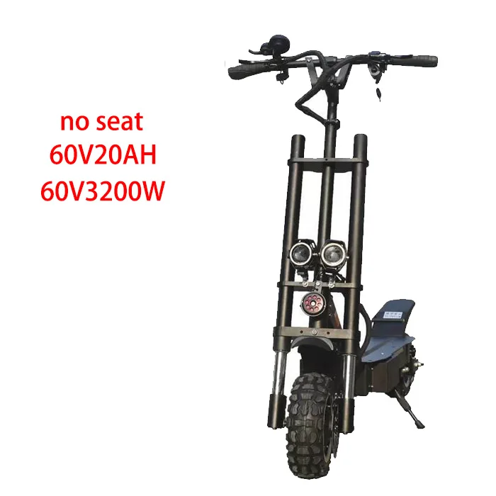 60V20AH Высокая Скорость электрический скутер 60V 3200 Вт Электрический скейтборд Лонгборд электрический самокат для взрослых Электрический Скутер Складной профессиональный самокат - Цвет: 60V20AH