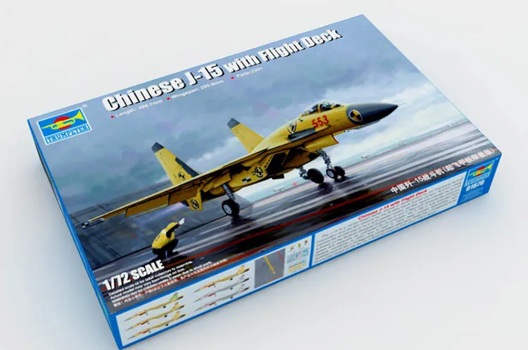 Военная Униформа сборки модель 1: 72 китайский J-15 летательный аппарат для коробки