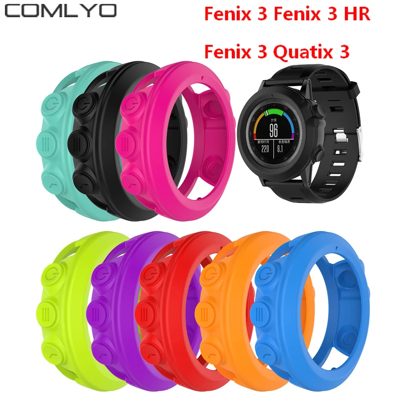 Силиконовый защитный чехол COMLYO для Garmin Fenix 3 HR аксессуары Прямая поставка |