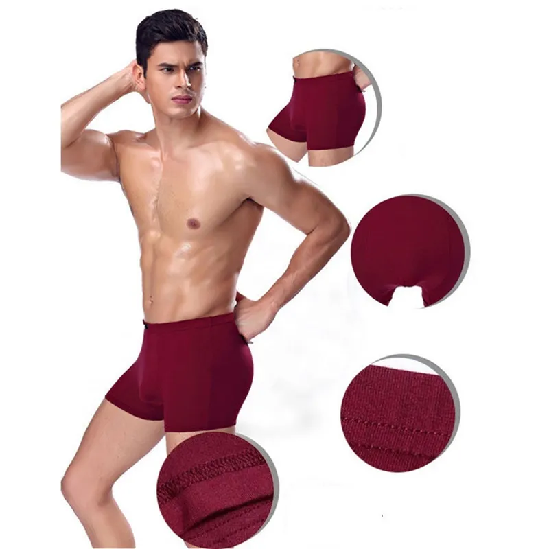 4 шт./лот мужские трусы-боксеры тонкие дышащие гибкие комфортные однотонные |