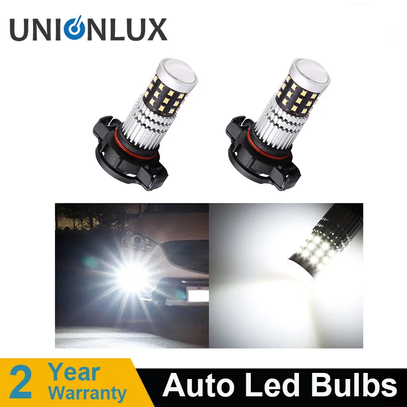 2x H11 H16 5202 HB4 9006 9005 HB3 H10 9140 9145 LED 3200 люмен чрезвычайно яркие Автомобильные