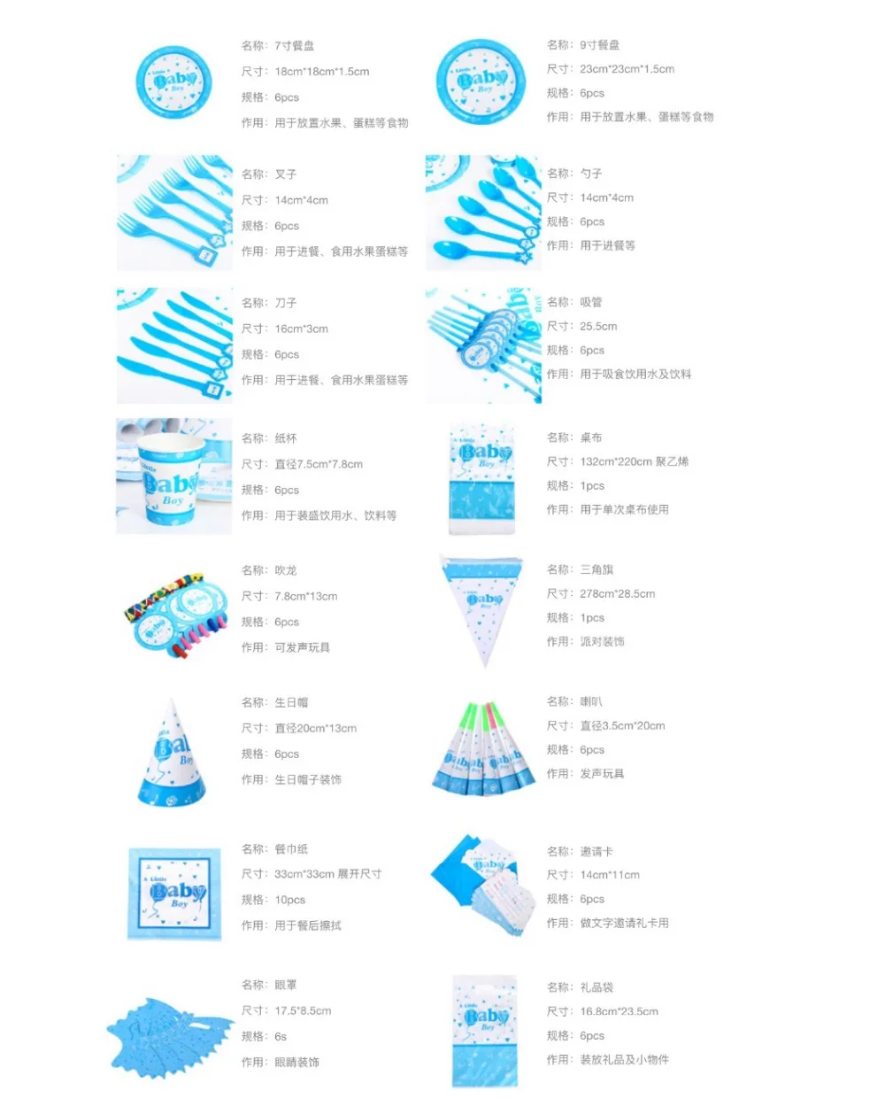 

Blue Baby Boy Theme Party Paper Flags Newborn Baby Shower Party Decoration paper bunting pennant