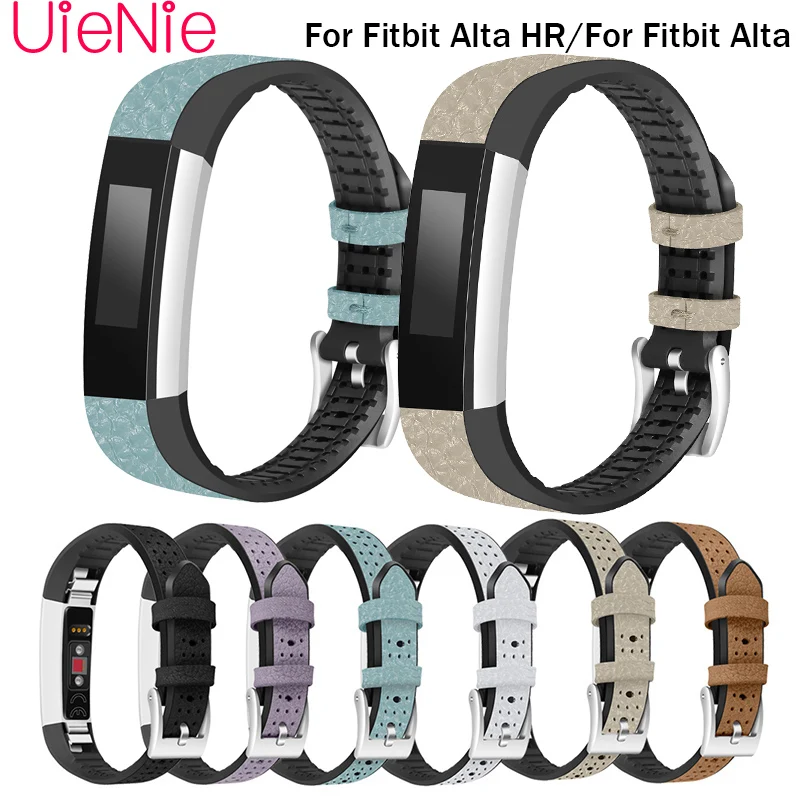 Кожаный ремешок TUP + для умных часов Fitbit Alta frontier/классический сменный наручных HR
