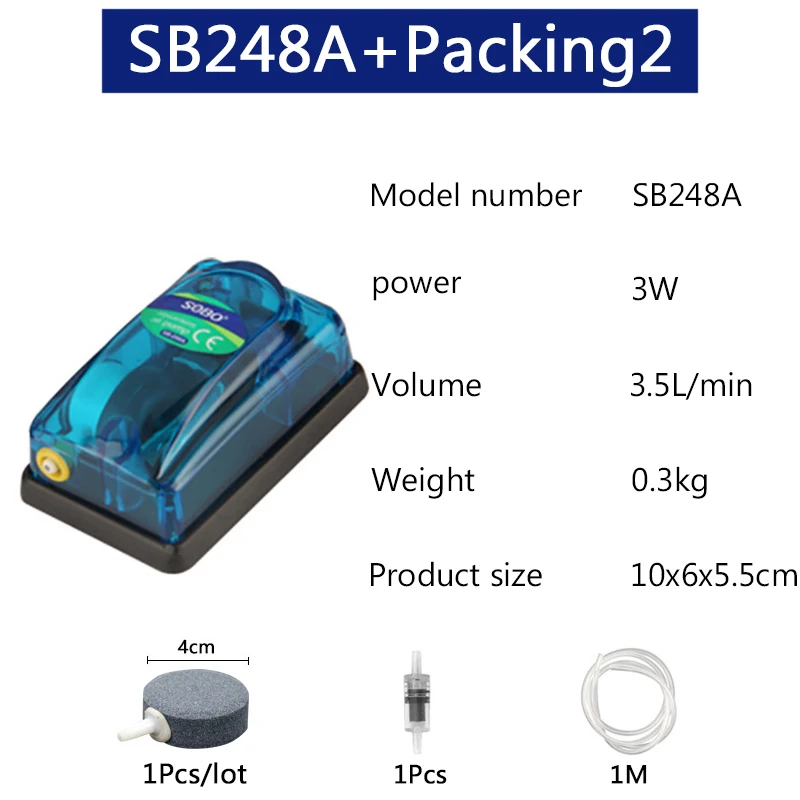 SB248A Packing2 Аквариум собо воздушный насос воздушный компрессор для аквариума тихий воздушный контроль аквариумные рыбки аксессуары двойной/один выход - Цвет: SB248A Packing2
