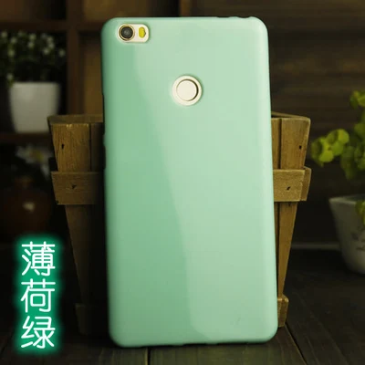 Xiaomi mi max 1 мягкий чехол 6,44 дюйма сплошной цвет Силиконовый ТПУ противоударный чехол - Цвет: Mint