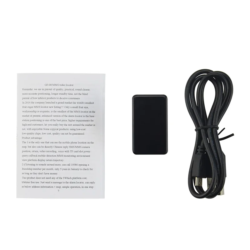 Автомобильный GPS трекер в режиме реального времени Gps локатор SMS/GSM/GPRS сетевой с