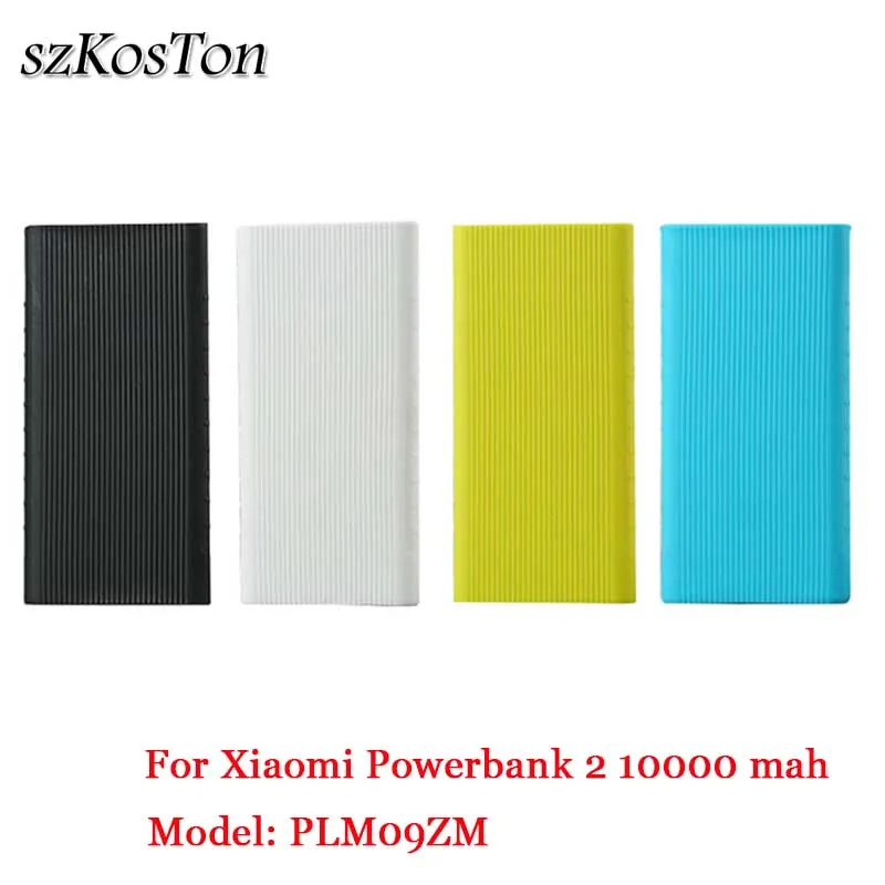 Для Xiaomi mi power Bank 2 10000 mAh чехол силиконовый защитный чехол с резиновым рукавом для Xiao mi power bank 2 10000 mah Чехол