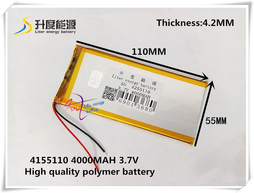 3 7 V 4000mAH 4255110 полимерный литий ионный/литий ионный аккумулятор для планшетных ПК
