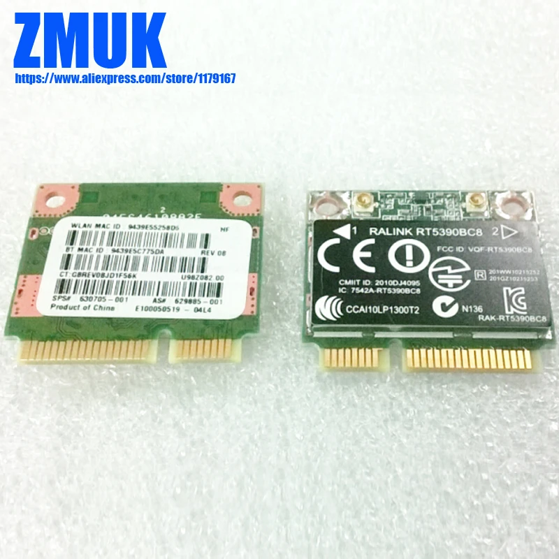 Комбинированная карта RT5390BC8 802.11bgn + BT3.0 для серии hp DM1 DV4 DV6 DV7 G4 G6 P/N 630705 001|Сетевые
