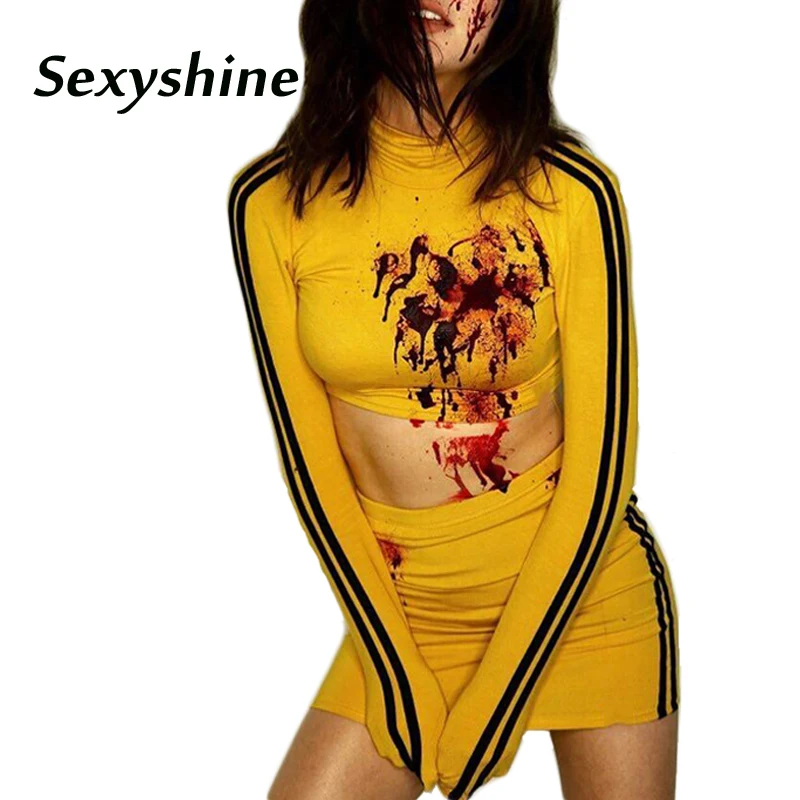 

Two piece crop top and skirt set ladies tracksuit sportwear women summer 2018 yellow bodycon vintage fitness clothing 2pcs