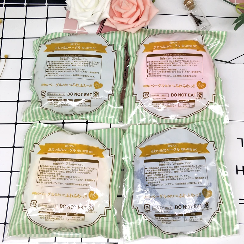 Kuutti Squishy 10 см Джамбо Розовый Черный Простой Зеленый бублик хлеб Сжимаемый
