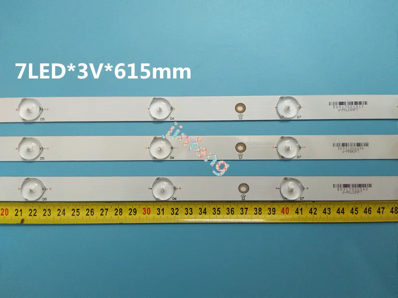 30 шт./лот 100% новый 614 мм * 18 7 светодиодов Подсветка полоски для 32PHF5755/T3 TPT315B5 ТВ