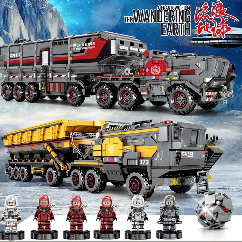 Бродячая земля кремневая переноска строительные блоки бродячая подходящая