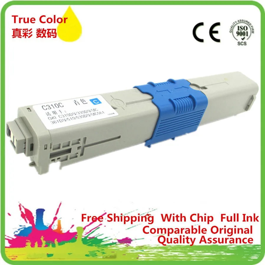 Картридж для принтера OKI MC562 MC561 MC 562 561 M C562 C561 44973508 44469722 44469724|toner printer|compatible toner