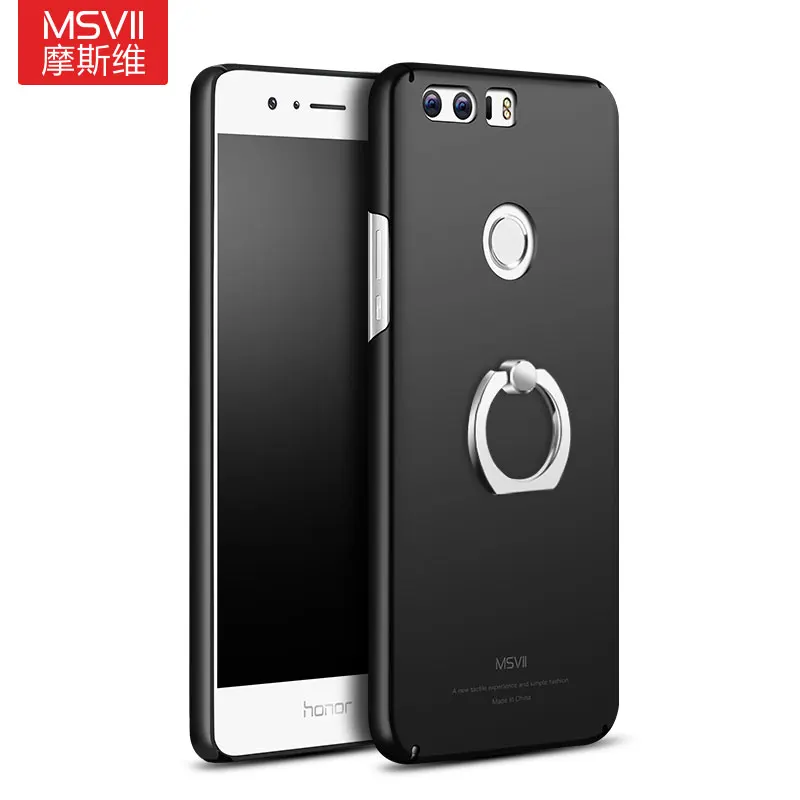 100% MSVII оригинальный брендовый защитный чехол для Huawei Honor 8 Роскошный тонкий