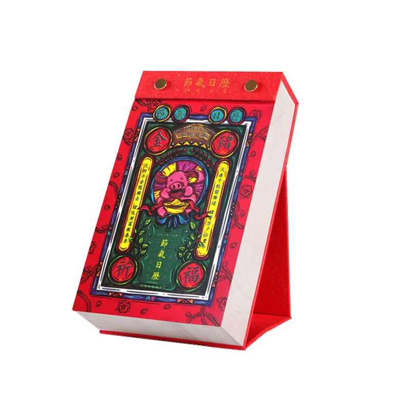 Solar Calendar Hand-Tear Calendar Creative Chinese Style Desktop Calendar Hand-painted Notes Calendar - Цвет: Красный