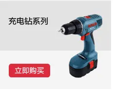 Япония Makita MAKITA M4500B ножовочное полотно электрическая сабельная пила деревянный металлический алюминиевый аппарат для резки скорости