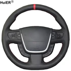 Ручное шитье, противоскользящий дышащий красный маркер HuiER для Peugeot 508, автомобильные аксессуары для рулевого колеса