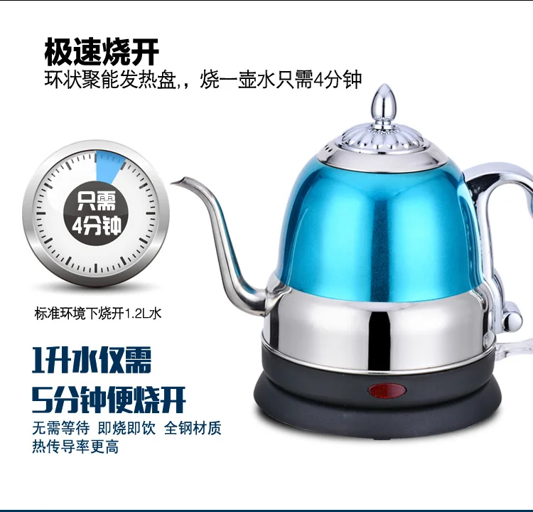 Electric Gooseneck Spout Kettle/electric Coffee Pot/drip Pot With High Quality Hotel Restaurant Supplies/household/tea | Бытовая