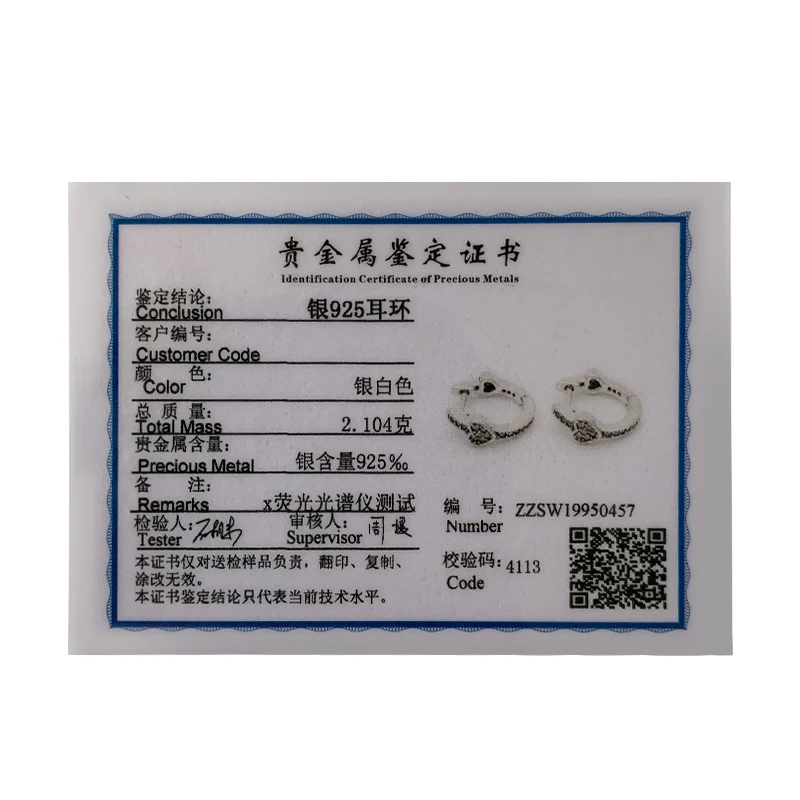 Женские свадебные серьги кольца из стерлингового серебра 925 пробы с сердечками