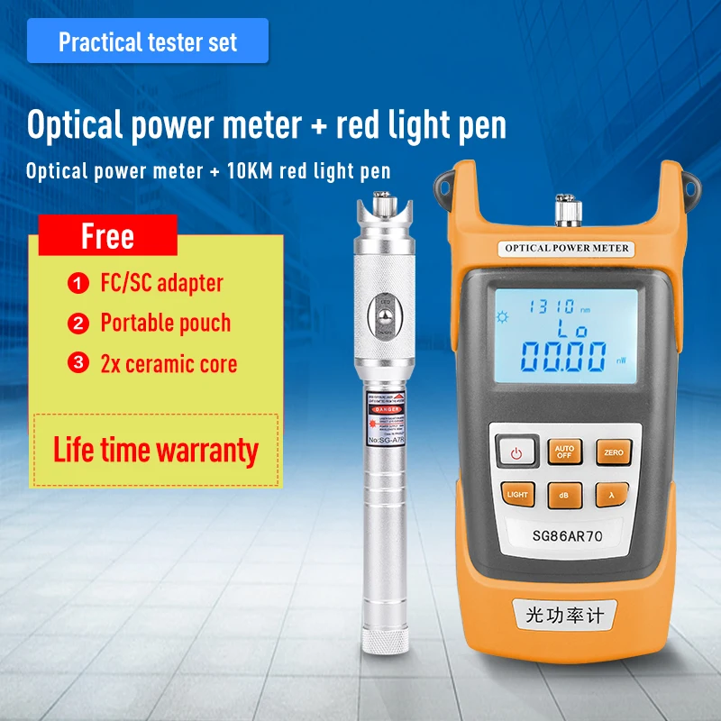 GYLC Оптический измеритель мощности красный свет ручка волоконно оптический