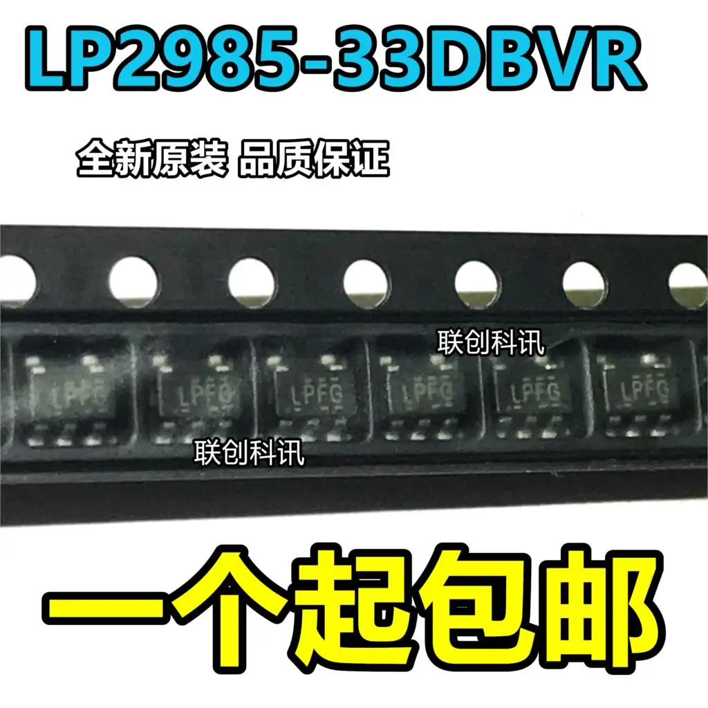 2019 Прямая Продажа Продвижение 100% новый и оригинальный LP2985-33 DBVR LP2985 3 V LPFG low TO-23-5 |