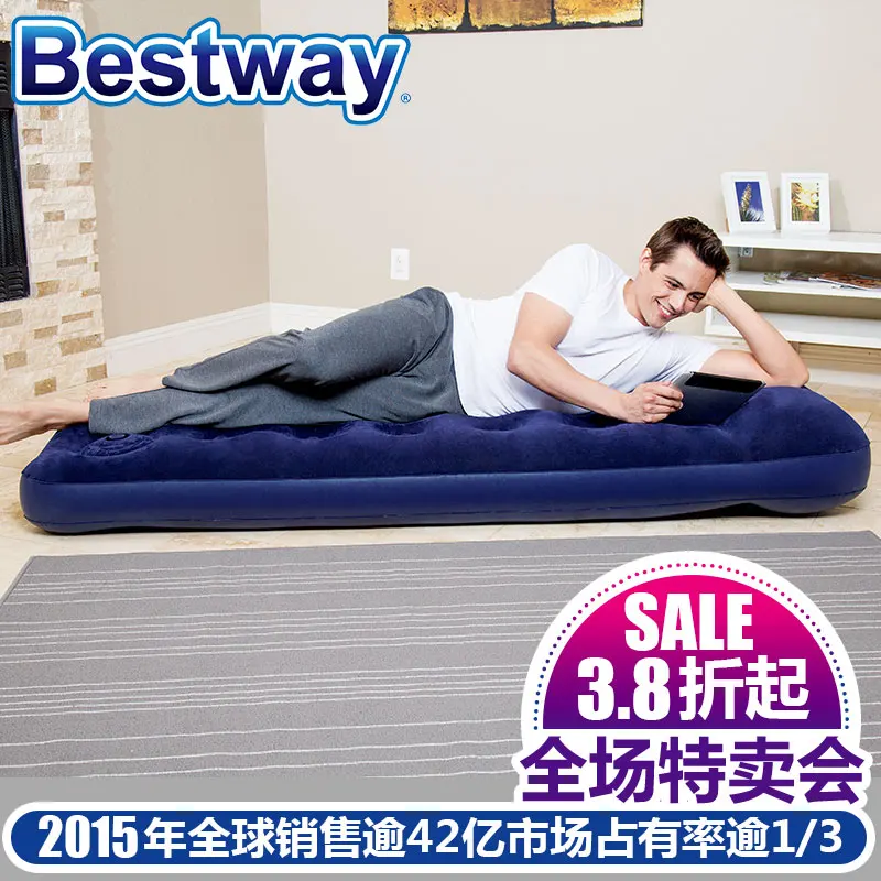 Подушка воздушная Bestway 67227x203x28 см 80x72x11 дюймов легкая в надувании надувная кровать