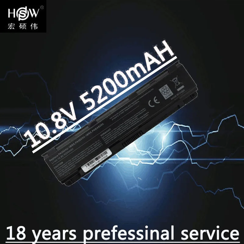 HSW 6 ячеек батареи ноутбука для спутникового C805 C805D C840 C840D C845 C845D C850 C850D C855 C855D C870 C870D