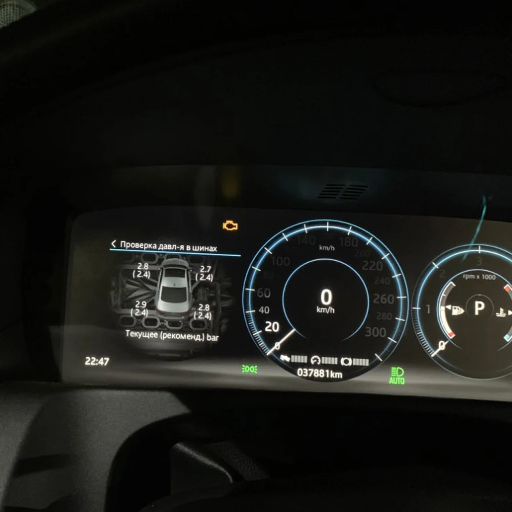 Автомобильная система контроля давления в шинах TPMS 4 шт. датчиков для Land Rover Range SPORT