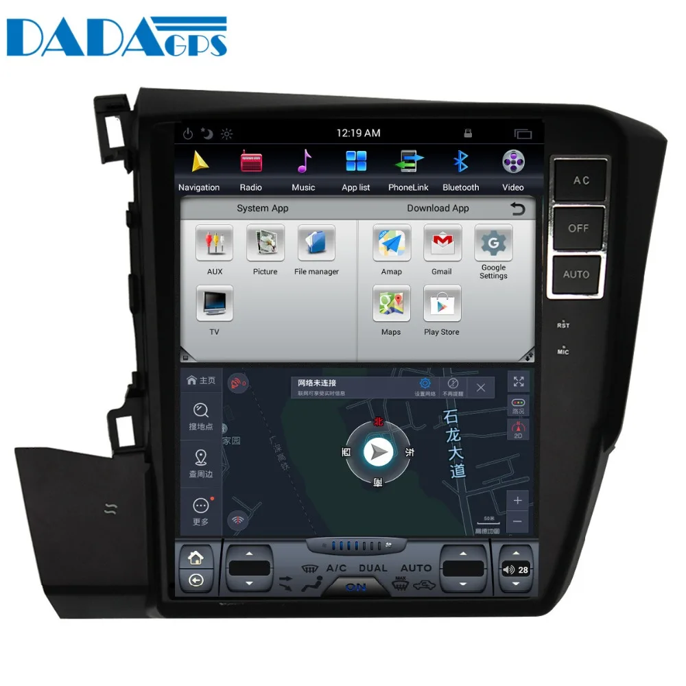 

10.4"Tesla Style Android 7.1 Car multimedia Player Radio head unit for Honda Civic Left wheel 2012-2015 GPS Map Navigation WIFI