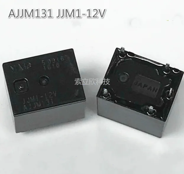 2 шт. реле для автомобильной компьютерной платы Ajjm131 5 контактов|Реле| |