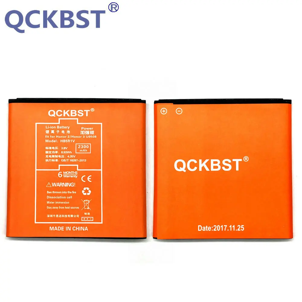 Аккумулятор QCKBST HB5R1V 2300 мАч для Huawei Honor 2 3 U8832D U9508 U8836D G500 G600 U8950D литий ионные батареи
