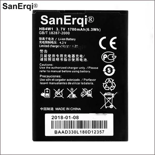 Аккумулятор HB4W1 HB4W1H 1700 мАч для Huawei Ascend G510 G520 G525 Y210 Y530 U8951 T8951 W2 Prism 2 батареи телефона