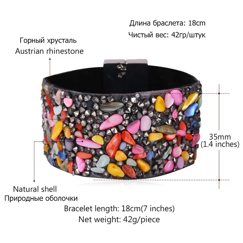 U7 Кожаный Браслет Обруча Для Женщин Летние Ювелирные Изделия Чешские Природные