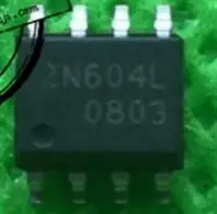 93C86WQ 2N604L 2903V LR2905 BTS5120 2E BSP75N|Трансформаторы| |