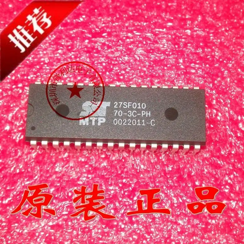 Sst27sf010-70-3c-ph | Электронные компоненты и принадлежности