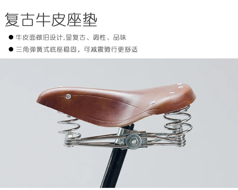 Новый бренд Углеродистая стальная рама велосипед в стиле ретро 21 скорость 26
