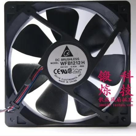 Дельта WFB1212H 12025 12 см 0.45A двойной вентилятор|delta wfb1212h|12 cm12 cm fan |
