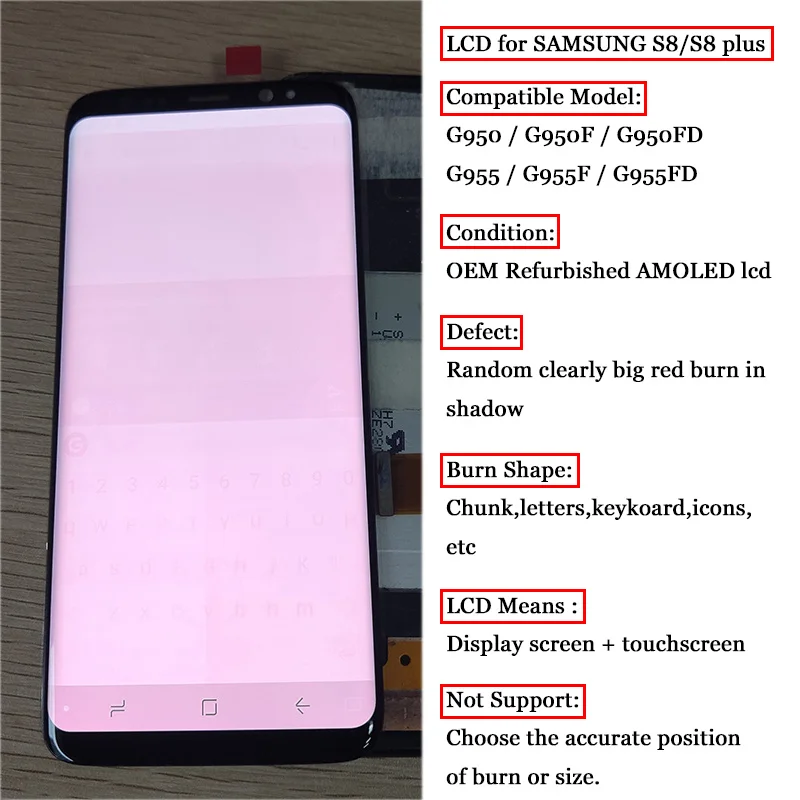 Проверенный большой ЖК дисплей Burn Shadow для Samsung S8 G950 G950U G950F Plus G955 G955F сенсорный