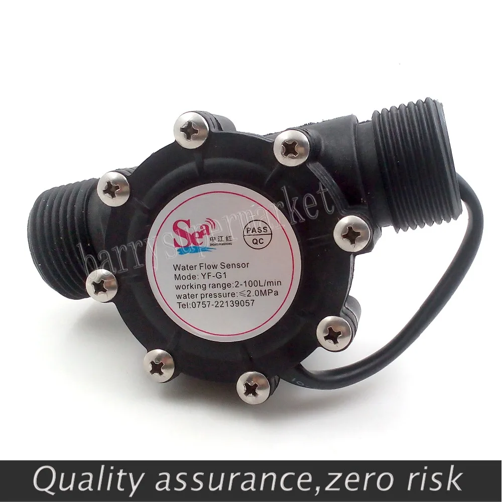 Расходомер Воды Датчик Холла нагреватель воды расходомер счетчик индикатор