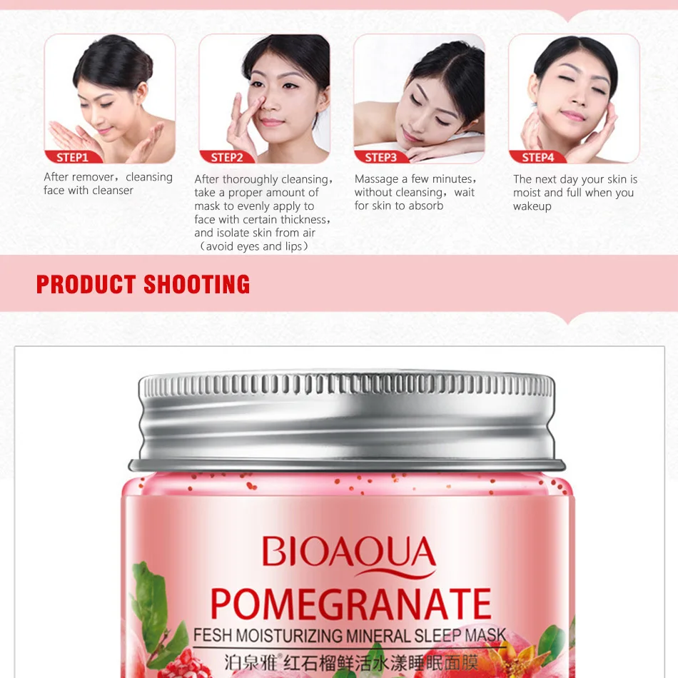 2 шт./лот BIOAQUA Улитка киви и красный гранат эссенция Dormir маска для лица Hydratant Blanchissant La Peau Anti-Vieillissement