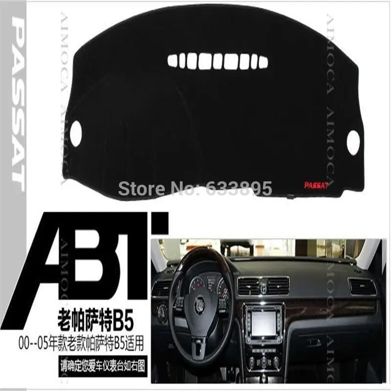 Приборной панели мат темный козырек держит солнце (Вышивка раздел) Для 2000-2005 passat B5