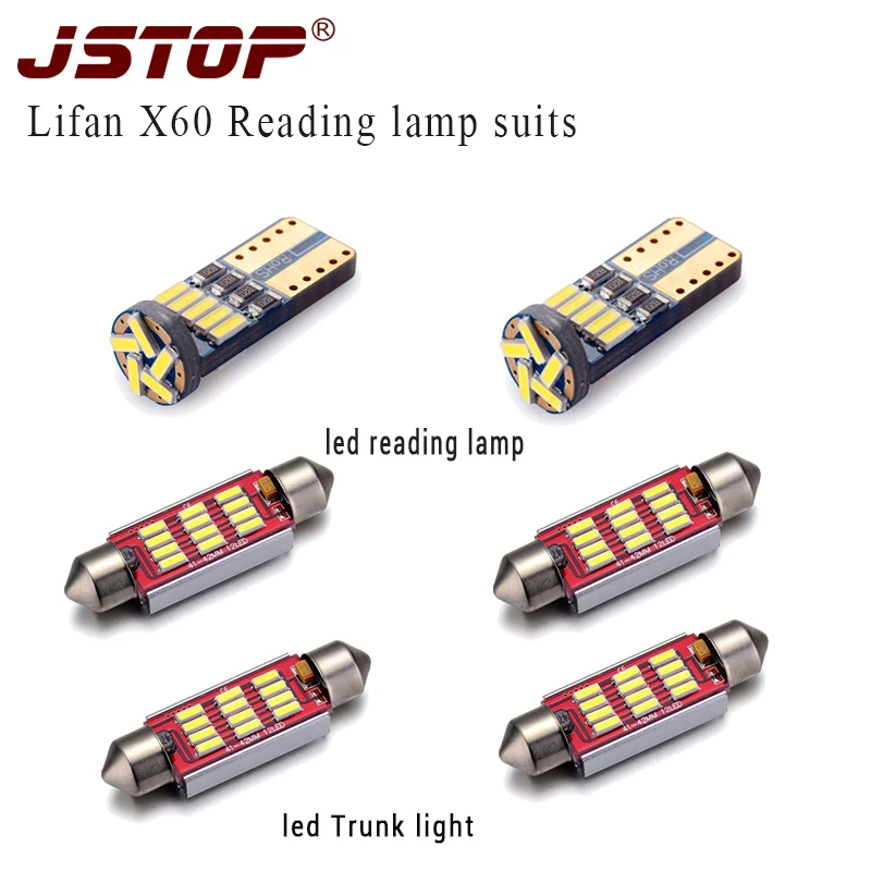 JSTOP 6 шт./компл. X60 super brihgt светодиодсветильник для чтения T10 W5W внутренняя лампа 12 В