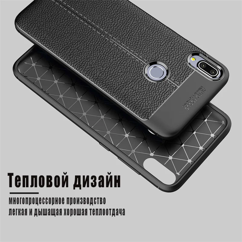 Чехол для Asus ZenFone Max M1 ZB555KL Pro ZB602KL силиконовая задняя крышка из ТПУ аксессуар M2 ZB633KL