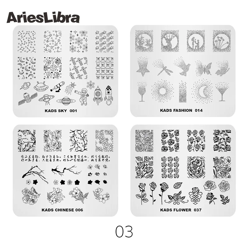 AriesLibra 4 шт. пластины для стемпинга ногтей животные цветы узорами дизайн шаблоны