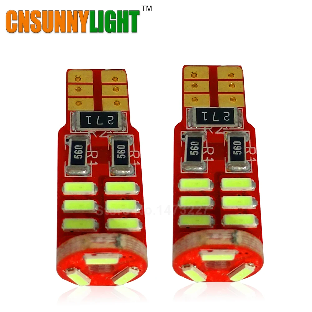 CNSUNNYLIGHT Canbus T10 W5W 4014 15SMD SMD светодиодсветодиодный лампа высокой мощности для