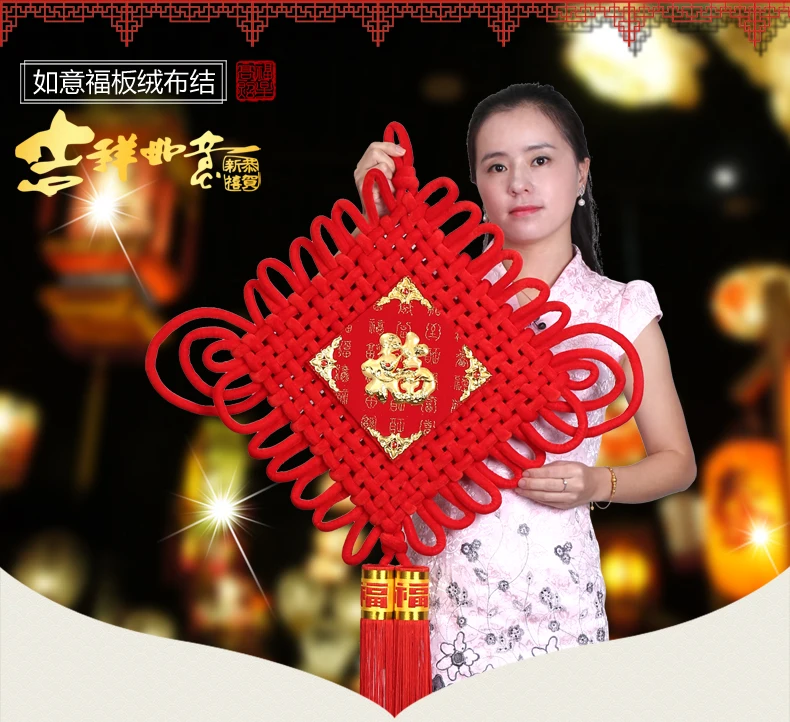 large -TOP COOL gift home wall mascot efficacious fortune good luck Mascot Money Drawing festive decor lucky Chinese knot | Дом и сад