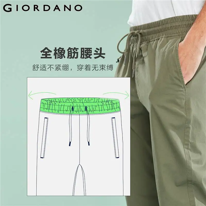 Giordano спортивные брюки с резинкой на талии из натурального хлопка зауженные книзу