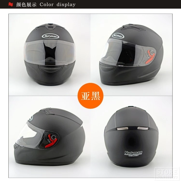 Мотоциклетный шлем Cascos Para мото Мото езда ABS Материал мотокросса мотоциклетный шлем Casco Мото шлем